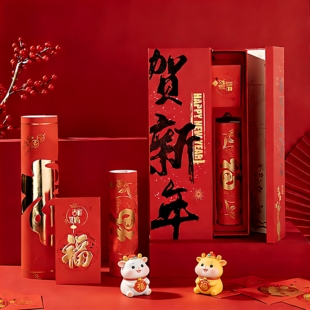 春联礼盒套装2026年新款马年植绒自粘对联定制logo公司福利红包
