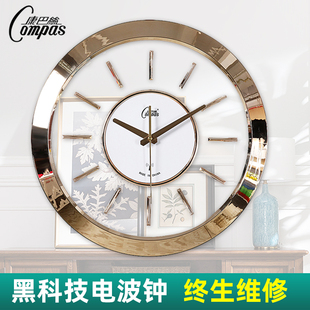 康巴丝创意钟表挂钟客厅家用时尚现代简约大气夜光静音时钟电波钟