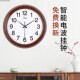 康巴丝钟表客厅家用时尚 简约现代轻奢钟表静音挂钟电波钟时钟挂墙