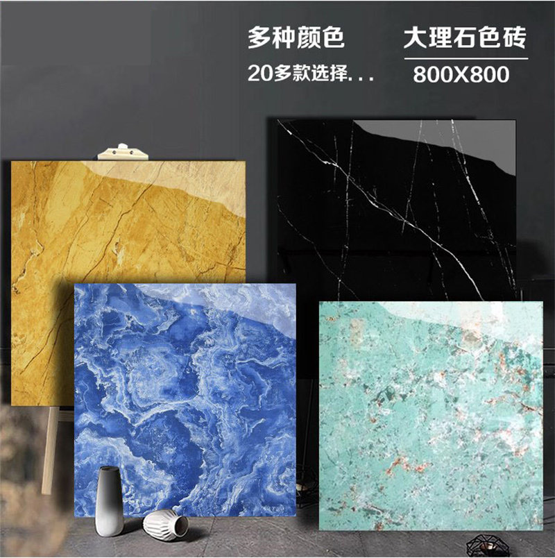 客厅餐厅800x800古木黑色木纹蓝色大理石瓷砖酒店ktv沐足深色地砖