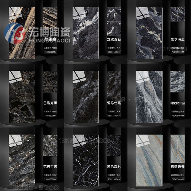 佛山酒店KTV地砖亮光奢石瓷砖