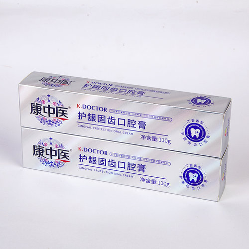 护理牙周牙齿清洁口腔专用