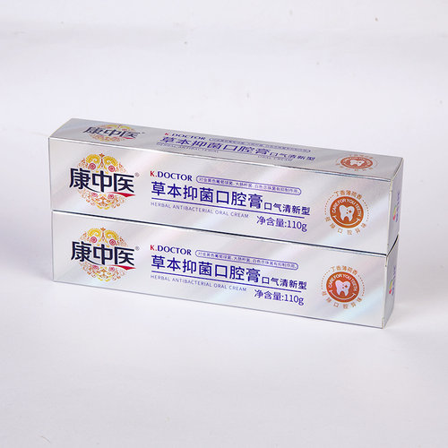 清洁口腔康中医草本抑菌丁香薄荷