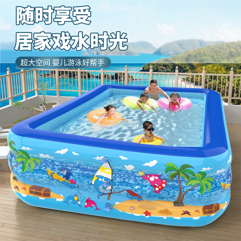 趣婴园婴儿充气游泳池家庭成人戏水池超大型儿童海洋球池加厚家用