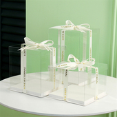 14寸单层双层三层加高网红包装 全透明生日蛋糕盒子4 盒