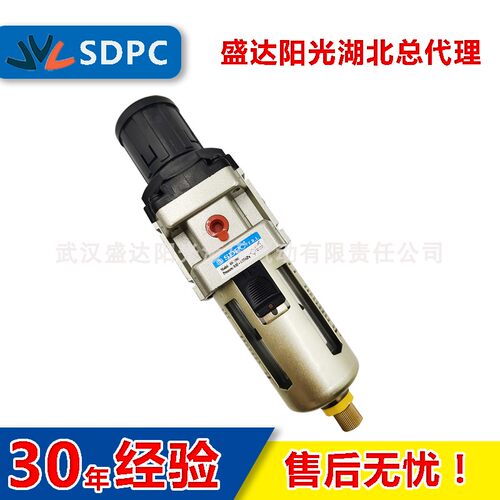 AW5000气动减压阀SDPC盛达过滤