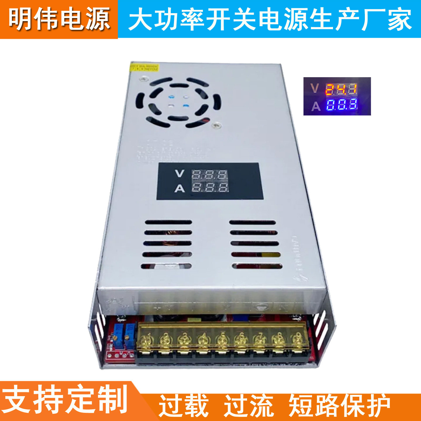 400W500W600W恒压恒流电压电流可调数显电源12V24V36V600W60V70V8,五金/工具,直流稳压电源,淘宝优惠券,粉丝福利购,淘宝优惠卷