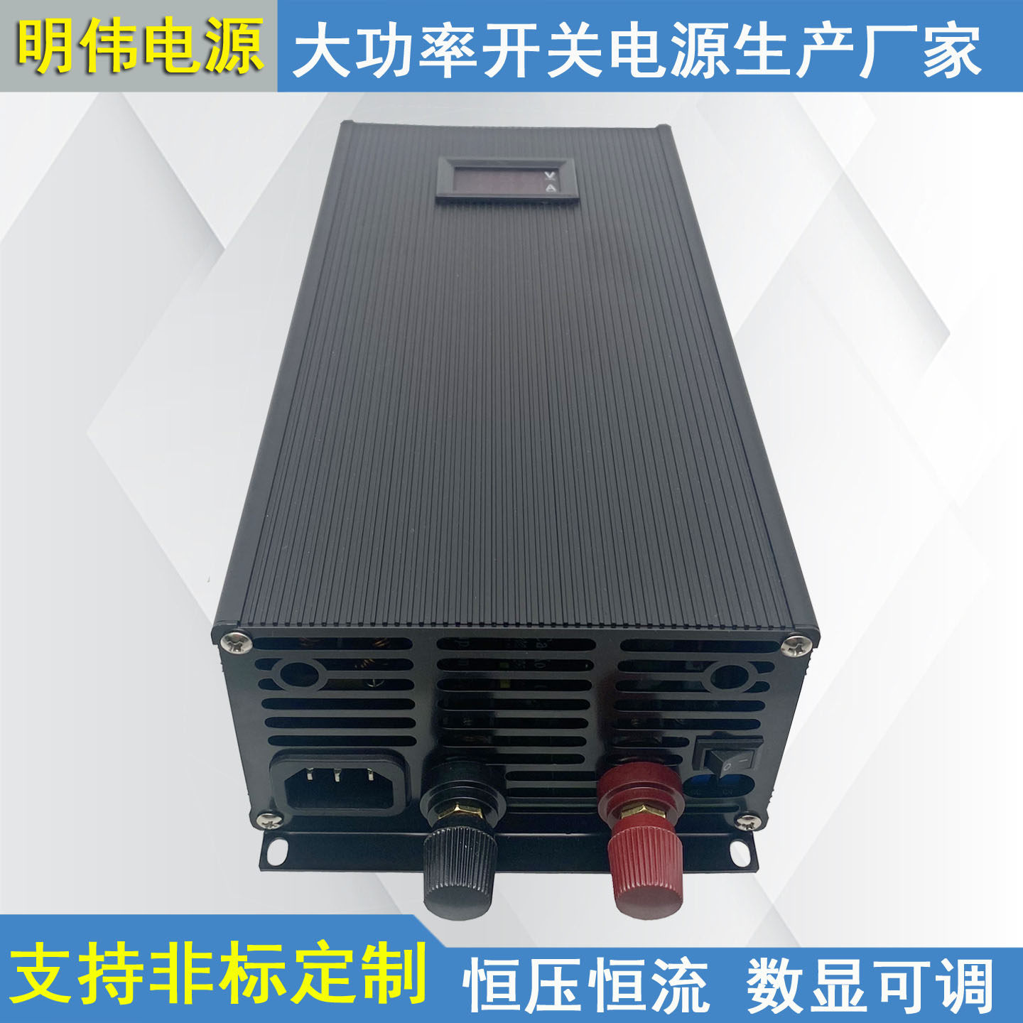 1800W加油机专用电源12V1500W13.8V24V29.2V加油机驻车空调电源