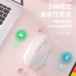 鼠标有线无线两用静音适用联想小新pro16/air14华为MateBook14