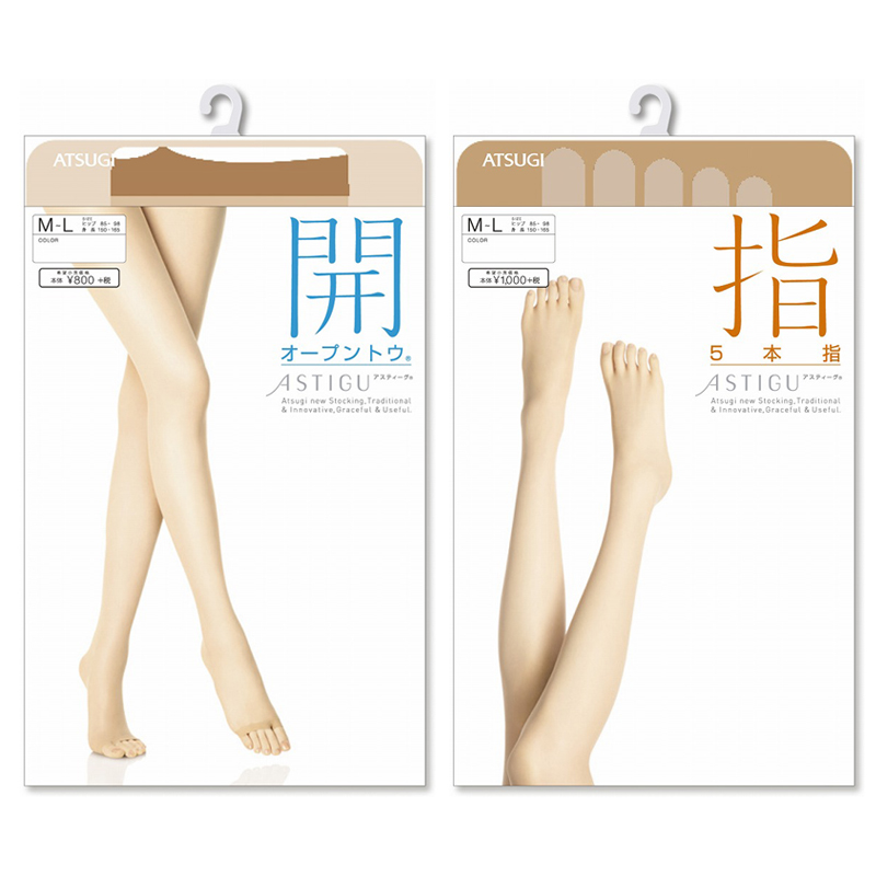 清货日本厚木ATSUGI夏季丝袜开指高弹天鹅绒露趾鱼嘴露脚趾五趾袜