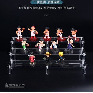 加高加长款亚克力阶梯架子手办动漫模型盲盒香水收纳展示架定做