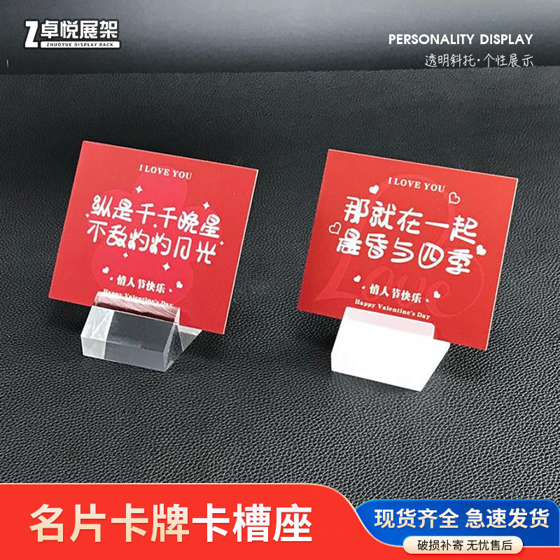 新品促销桌面立式照片夹便签夹贺便条夹/照片夹