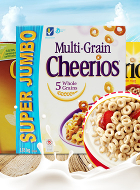 美国cheerios谷物麦圈原味燕麦片甜甜圈宝宝儿童即食冲泡早餐零食