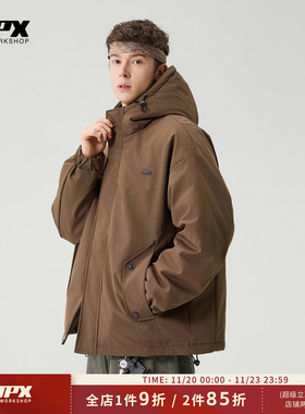 DPX90白鸭绒户外防风连帽羽绒服男冬季大码金属贴标宽松加厚外套