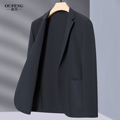 高弹中年爸爸春夏单西外套 男土休闲西装 夏季 超薄冰丝防晒西服男款