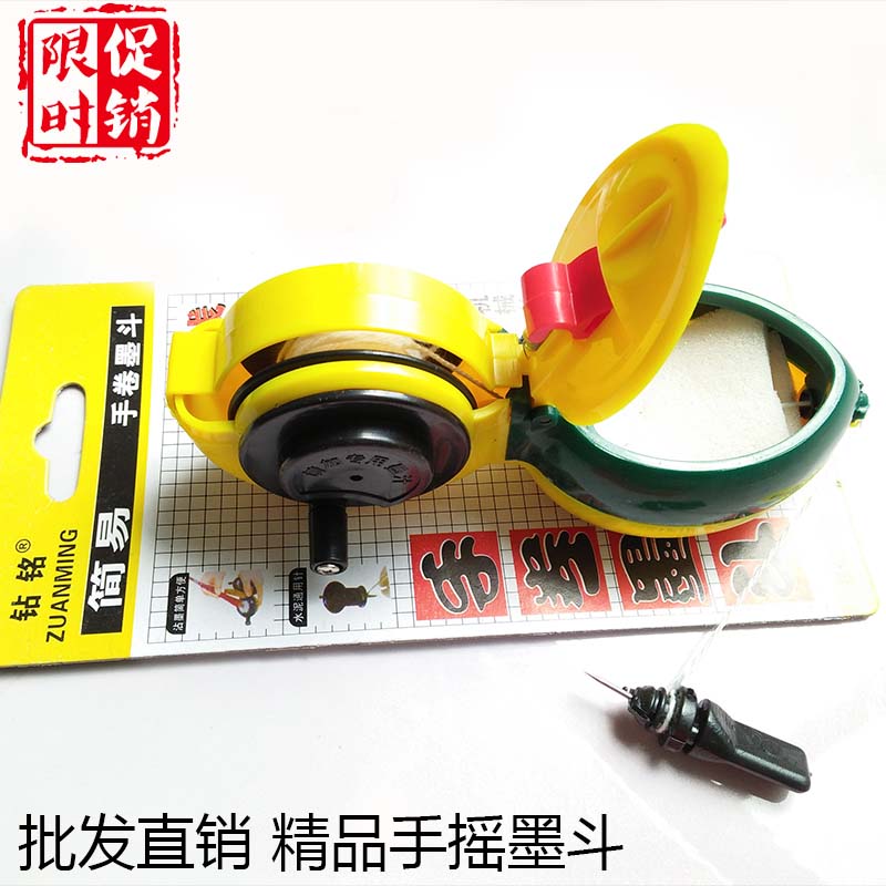 手动手摇墨斗 自动划线器 画线器 施工弹线器 木工工具 弹线墨斗