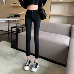 Real shot real price high waist pipe jeans loose straight tube new slim off off white casual Plush pants