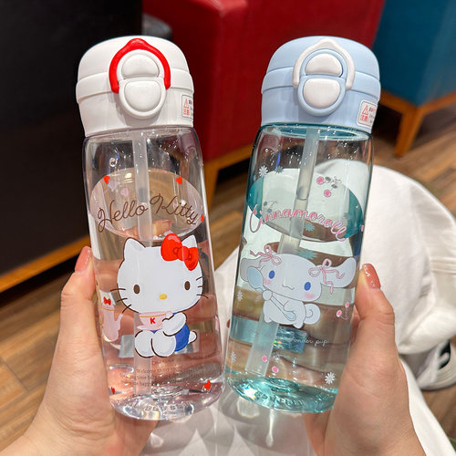 三丽鸥库洛米kitty猫双饮吸管杯