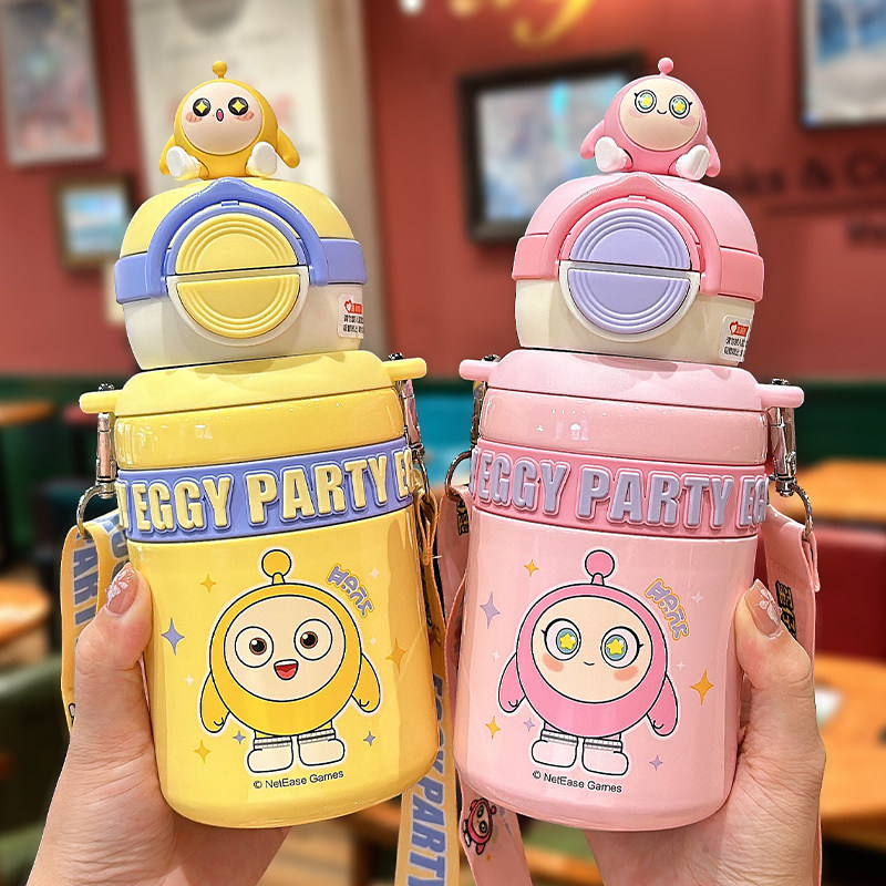 蛋仔派对儿童双饮保温杯子女生2024新款学生上学专用卡通吸管水杯