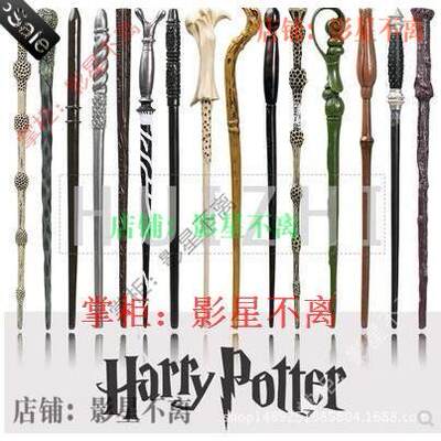 Harry Potter Wand Magic Wand Hermione Ron Cane stick