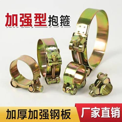 欧式镀锌加强重型固定管