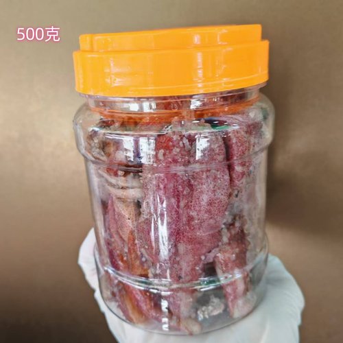 潮汕咸香大号鱿鱼仔尼阿解蒸肉饼