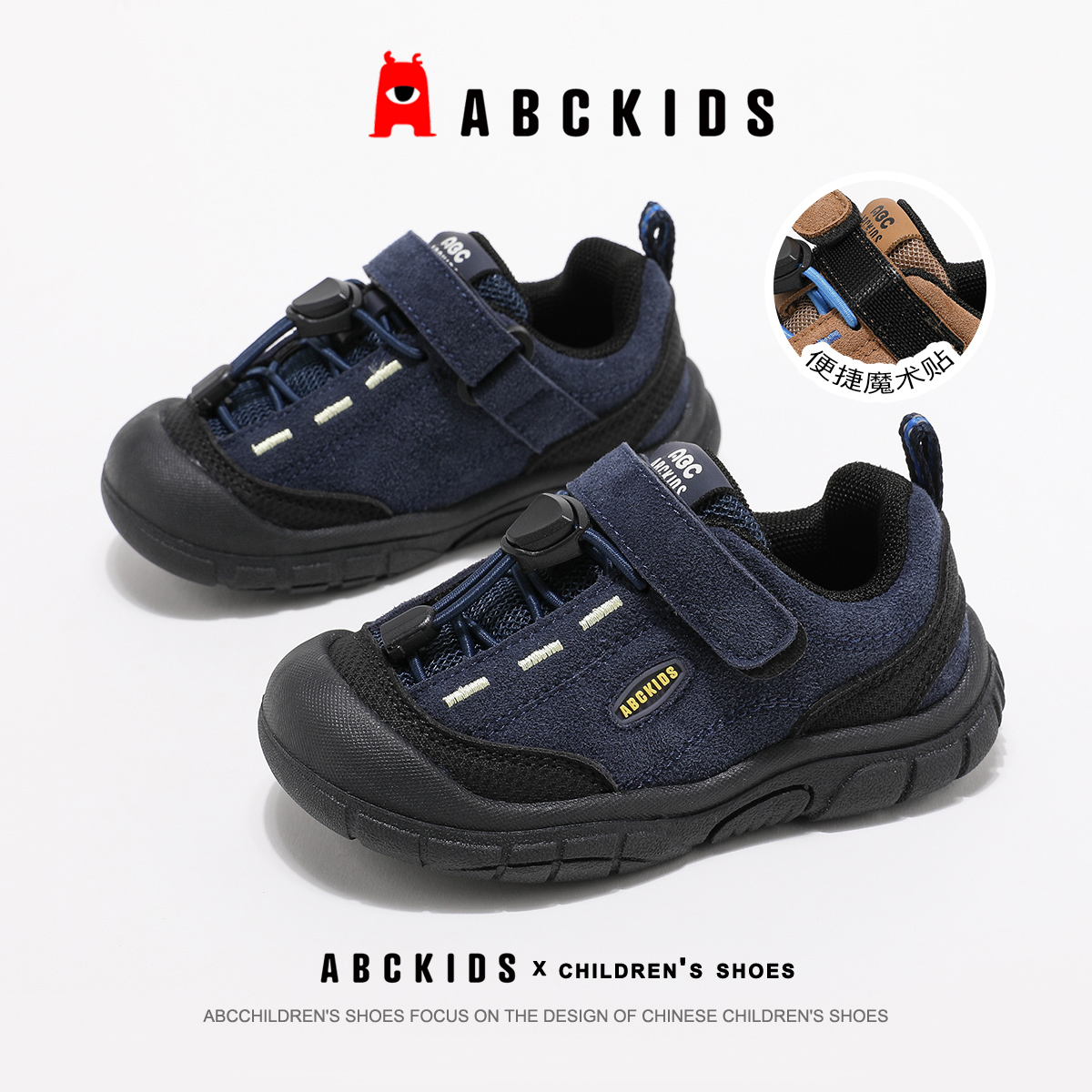 2025秋季新款上市专柜正品