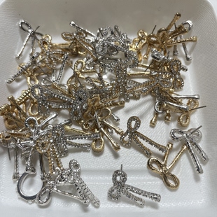 26元包邮DIY手工材料批发外贸饰品配件XC1368