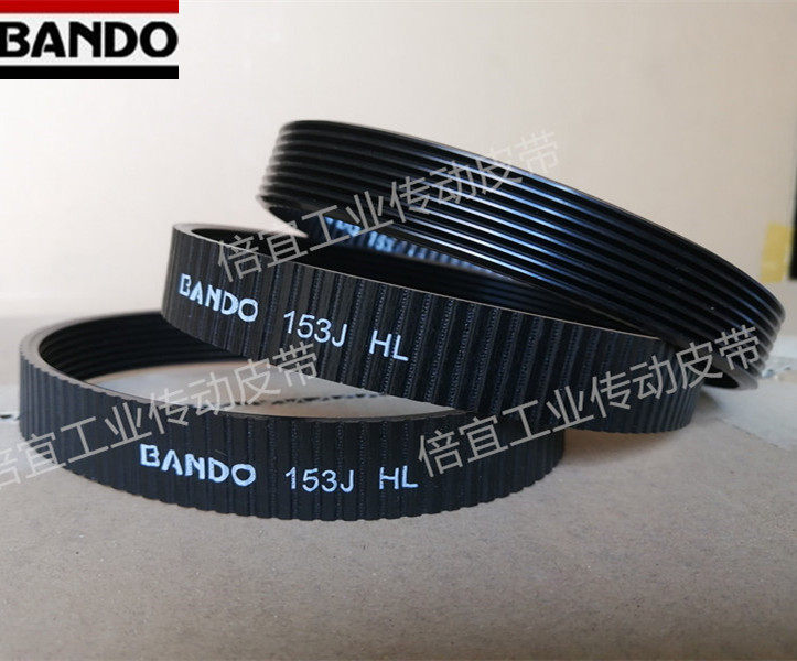 切肉机肉片机刨肉机切羊牛肉片食品切片机专用皮带153J日本BANDO