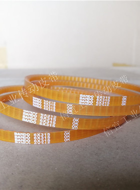 日本阪东BANDO传动皮带带齿三角带衣车带聚氨酯PU桔橙色VC6*×315