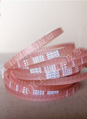 日本阪东BANDO传动皮带带齿三角带衣车带聚氨酯PU桔橙色VC6*×280