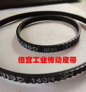 按摩椅皮带PU多沟带多锲带日本阪东BANDO牌80H4齿或140H4齿峰黑色