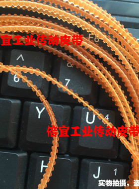 日本阪东BANDO聚胺脂PU读卡器闸机皮带双面齿150齿400齿500齿MXL