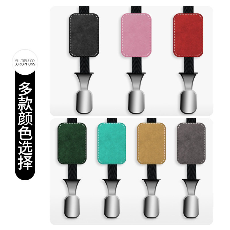 跨境汽车挂钩座椅后靠椅背车内多功能小挂钩后排皮革车载收纳用品