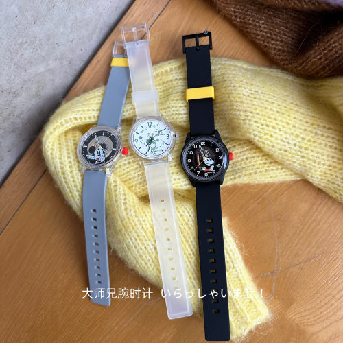 日本Citizen西铁城Q&Q米奇/维尼熊/史努比联名太阳能光能卡通手表