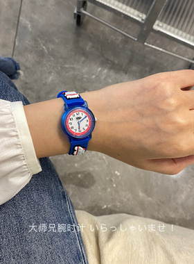 日本J-AXIS 小汽车蓝色轮盘联名可爱治愈系儿童手表男女孩看时间