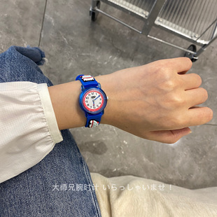 日本J 小汽车蓝色轮盘联名可爱治愈系儿童手表男女孩看时间 AXIS