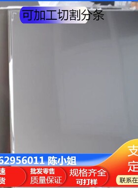 DC56D+Z100超深冲镀锌卷DX56D+Z镀锌板卷材DX53D+Z深拉伸镀锌钢带