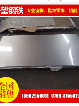 5082-O防锈铝棒5083h112铝板厚度0.4-5.0mm机械零件专用现货供应