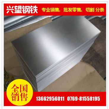 现货铝合金4032圆棒4043铝棒7075铝板铝排 提供证明