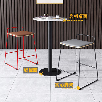 轻奢现代铁艺高脚凳商用游戏厅餐厅奶茶店酒吧咖啡厅高吧凳吧台椅
