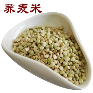 荞麦仁农家粗粮 新货荞麦米 粒 三角麦