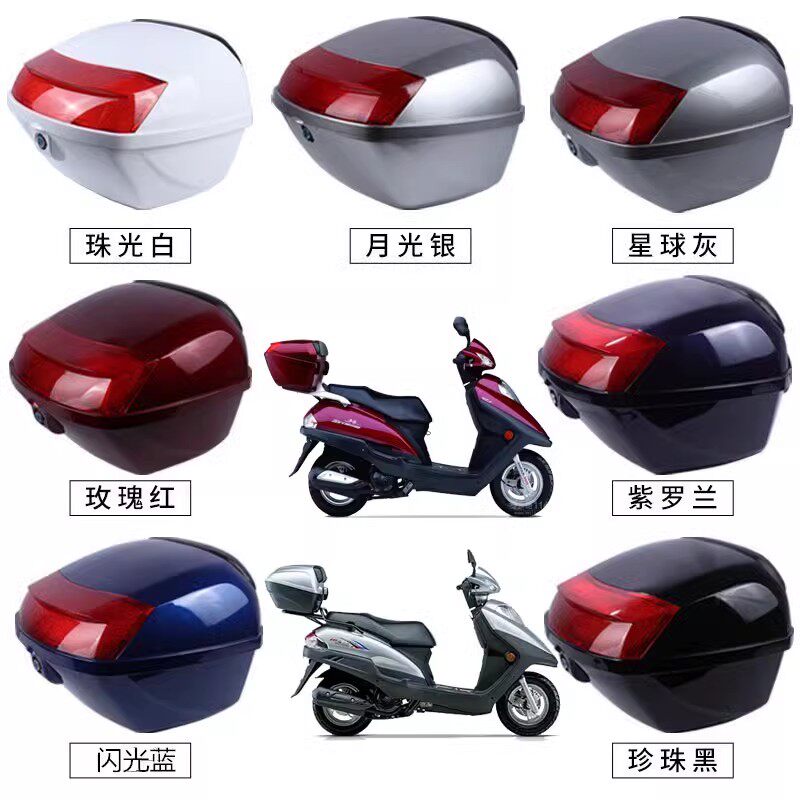 适用豪爵HJ125T-2310A宇钻