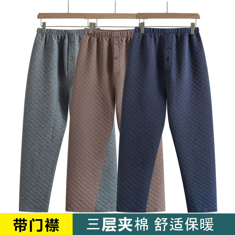 秋冬中老年人保暖裤男纯棉大码老人棉裤加厚夹棉单件秋裤宽松衬裤