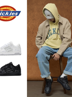 Dickies板鞋男款增高厚底鞋子潮流百搭休闲鞋黑色低帮高级感潮鞋