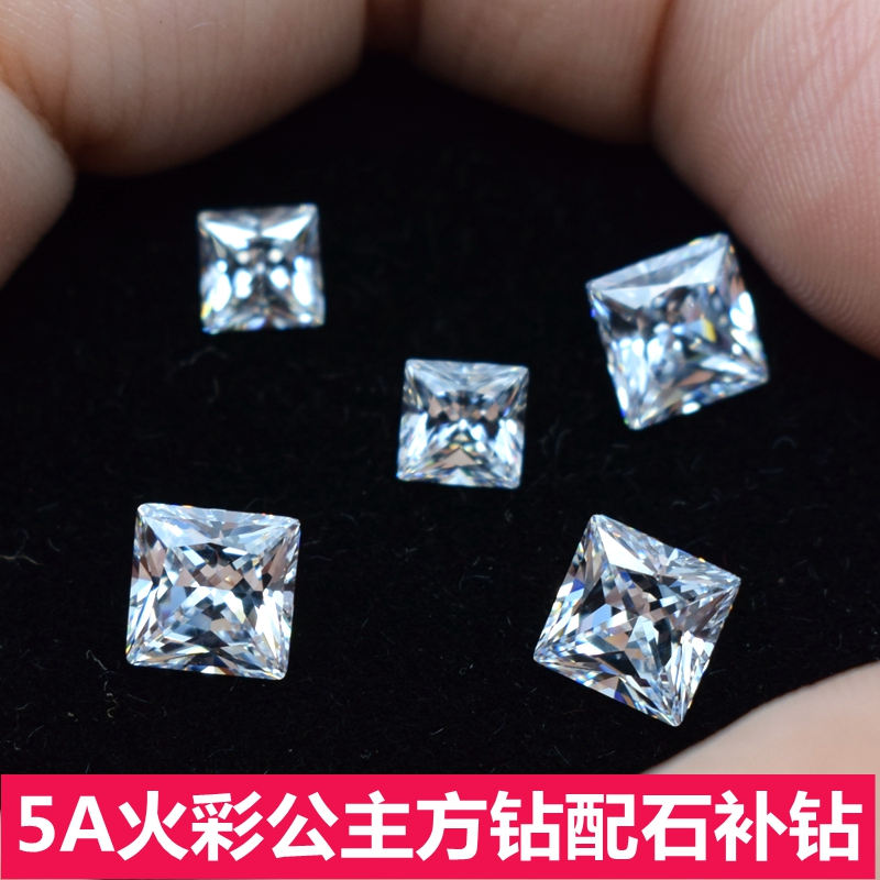 diy白色正方形莫桑石戒面仿钻