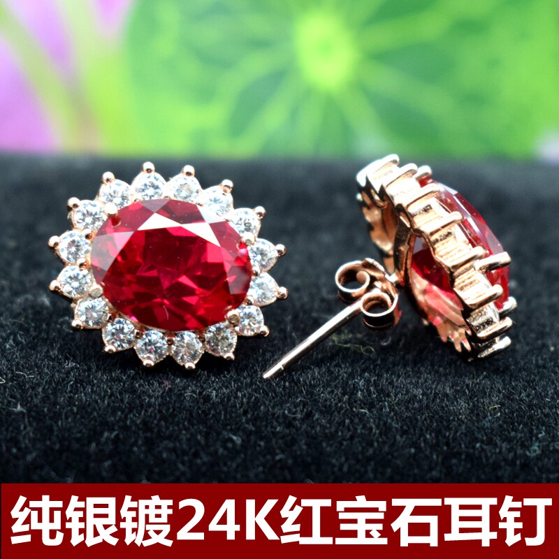 缅甸红宝石耳钉女款玫瑰金鸽血红耳饰纯银镀白金红色耳环diy