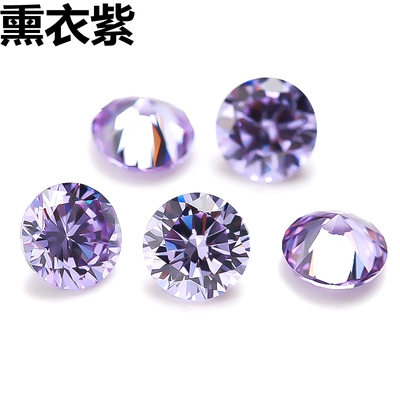 diy圆形浅紫色裸石微镶戒指仿钻