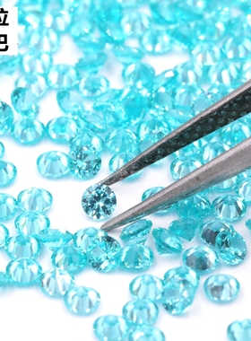 5A级圆形帕拉伊巴小碎钻裸石蓝绿色碧玺裸钻配石戒指吊坠耳钉diy