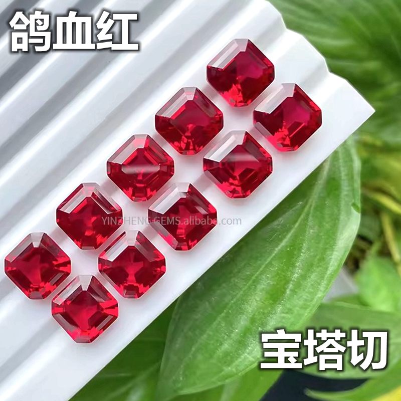 精切5A级正方形红宝石戒面鸽血红戒指裸石宝塔红色裸钻培育红宝石